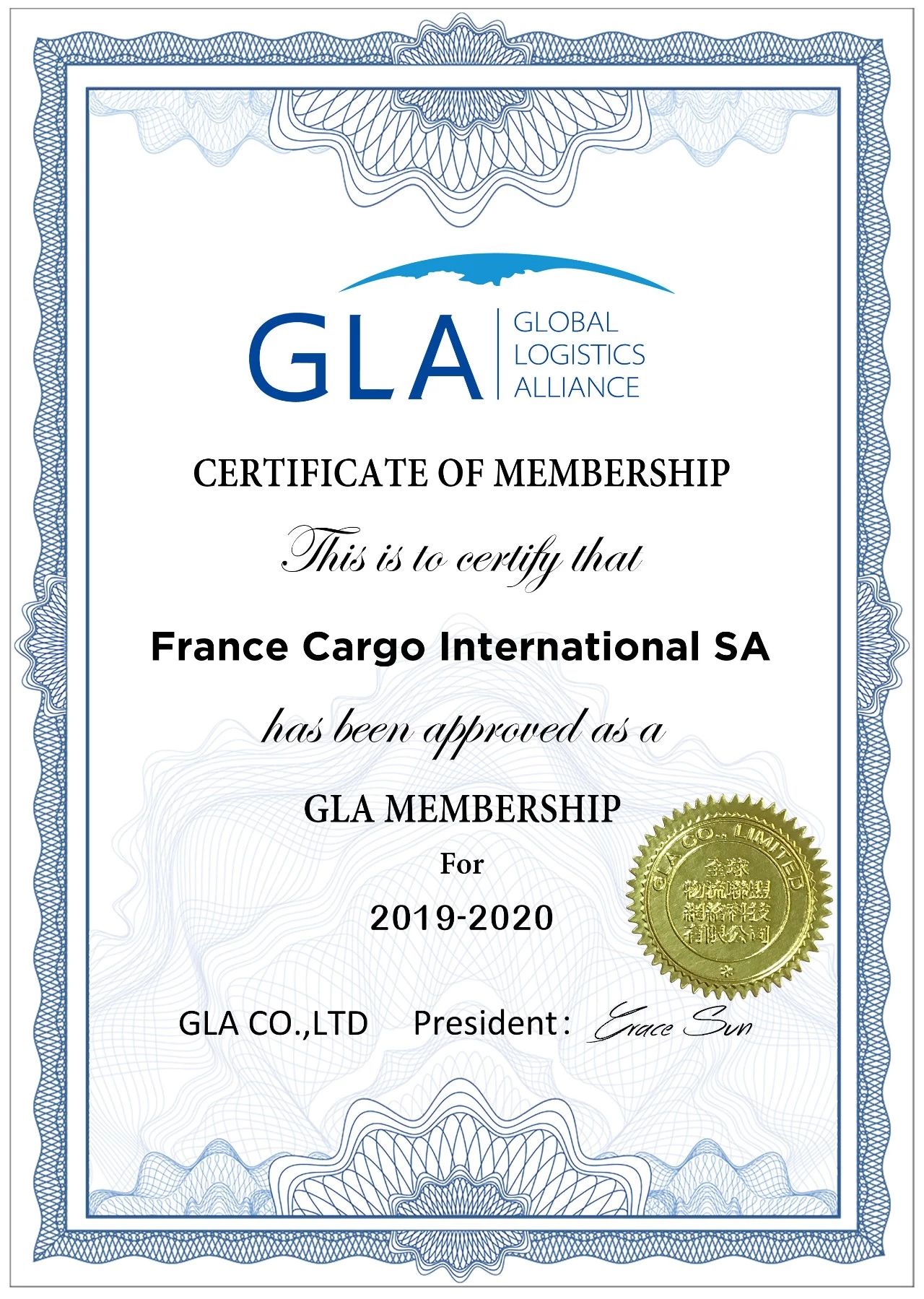 GLA 新會(huì)員 — 來(lái)自法國(guó) | France Cargo International SA