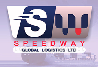 【GLA 尼日利亞會(huì)員】SpeedWay Global Logistics LTD