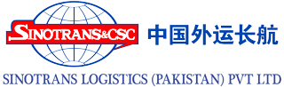 【GLA 巴基斯坦會員】SINOTRANS LOGISTICS (PAKISTAN) (PVT) LTD