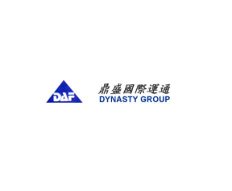 GLA 會員續(xù)約 — 來自臺灣的 鼎盛國際運(yùn)通（Dynasty Air/Ocean Freight Co. Ltd）