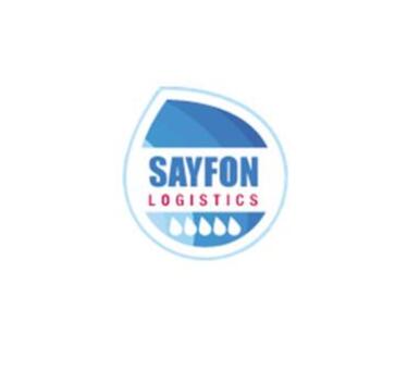 GLA 最新會員發(fā)布 — 來自老撾的 Sayfon Logistics Co. Ltd！