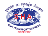 GLA新會員——來自柬埔寨|SHA Transport Express Co., Ltd.